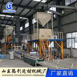 低密度FS建筑模板設(shè)備 品質(zhì)卓越，售后無(wú)憂——寧津縣思創(chuàng)建材設(shè)備廠的技術(shù)推廣