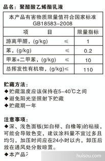 誠招川凱環保液體壁紙代理經銷商，免費加盟，共創創業未來