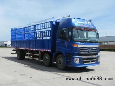 撫遠道路貨物運輸代理服務 貨運信息部與配貨站電話（2022年更新，支持全境派送）